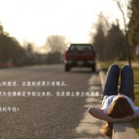 ţapp